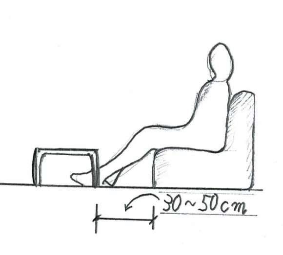ソファの前のテーブルまでの寸法