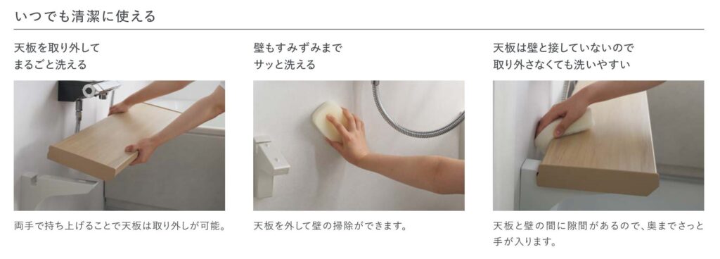 とってもクリンカウンター