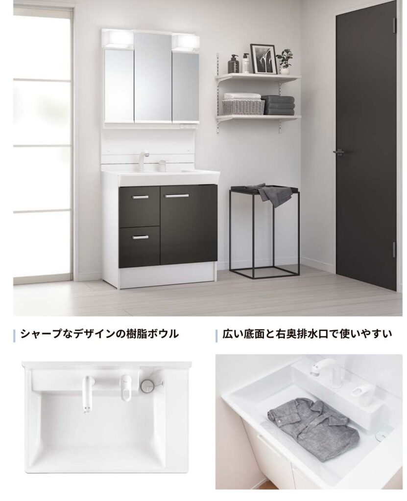 オフトフィット