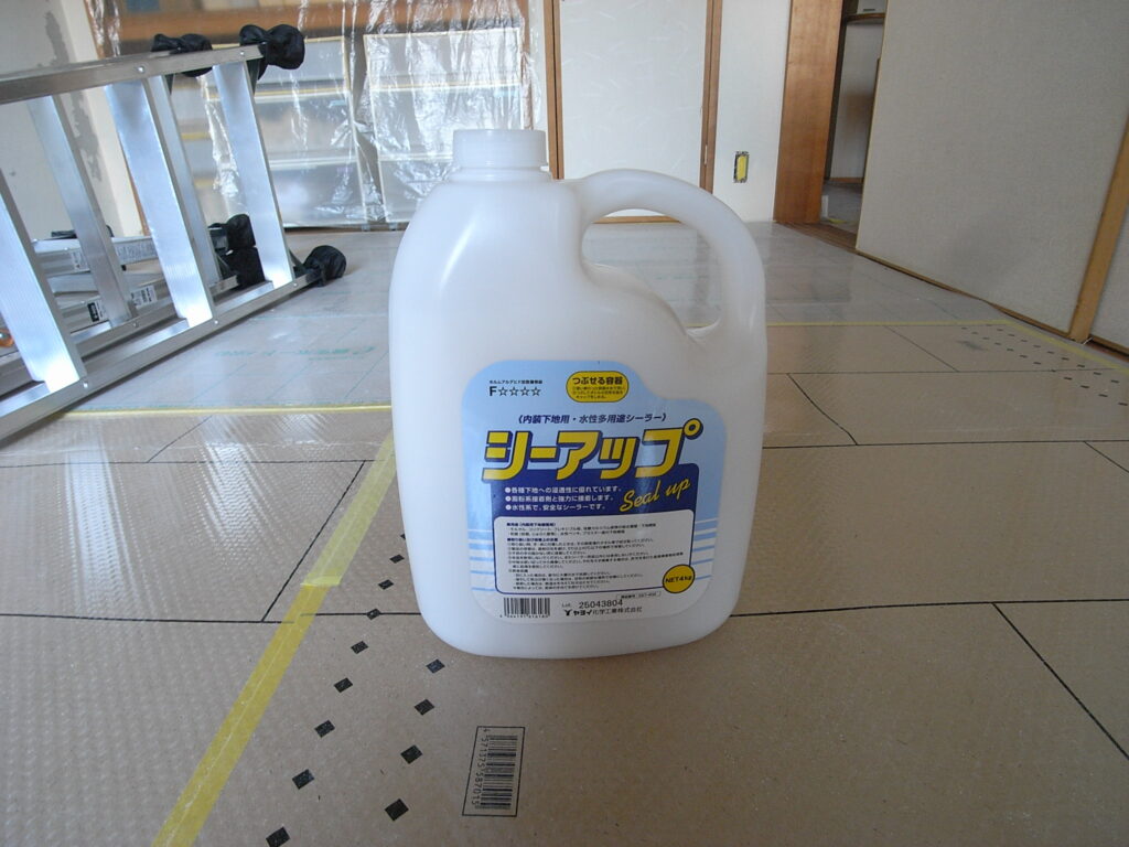 内装下地用シーラー