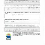 キッチン前のカウンターの撤去をさせていただいたお客様の声