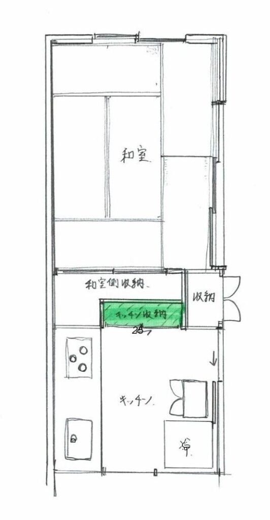和室の押し入れの3分の一をキッチンの収納にする場合のイメージ図