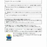 横浜市で廊下のフローリングの張替えをさせていただいたお客様の声