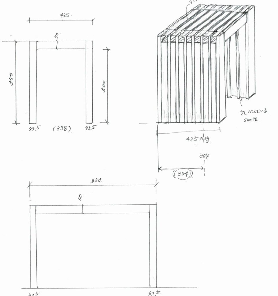 2x4材で、椅子兼テーブルをオーダー寸法で作成のイメージ図