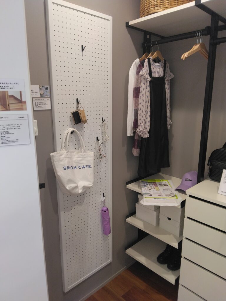 有孔化粧ボードイメージ