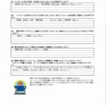 横浜市港南区でお風呂と洗面室のリフォームをさせていただいたお客様の声