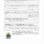 【横浜市青葉区】浴室とキッチンの目地の修繕をさせていただいたお客様の声